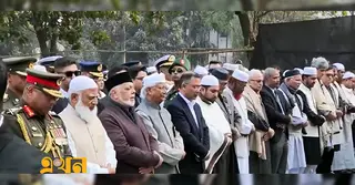 খালেদা জিয়ার জানাজা অনুষ্ঠিত; অনন্ত যাত্রায় লাখো মানুষের ভালোবাসা